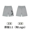 Xb1011 gray