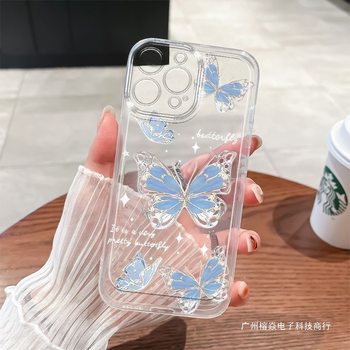Blue Butterfly Is Suitable for Apple 16Plus Mobile Phone Case Iphone17 New Space Transparent 15Promax Cross-Border