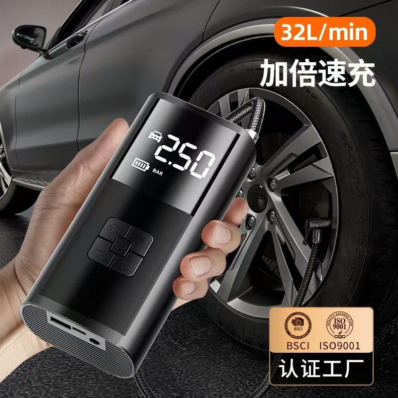 Car Air Pump, Car Air Pump, Digital Display Portable Multi-Function Tire Pump, Intelligent Tire Repair and Inflation