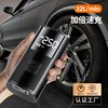 Car Air Pump, Car Air Pump, Digital Display Portable Multi-Function Tire Pump, Intelligent Tire Repair and Inflation