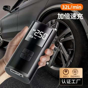 Car Air Pump, Car Air Pump, Digital Display Portable Multi-Function Tire Pump, Intelligent Tire Repair and Inflation