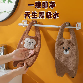 New Cartoon Hand Towel Coral Velvet Thickened Absorbent Hand Towel Hanging Kitchen Bathroom Household Quick-Drying Towel