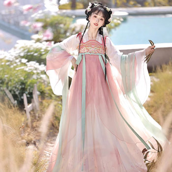 Original Han Dynasty [Ruge Button] Spring Tang Dynasty Han Element Dress Improved Daily Chest-Length Skirt