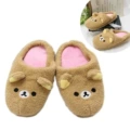Half pack of rilakkuma