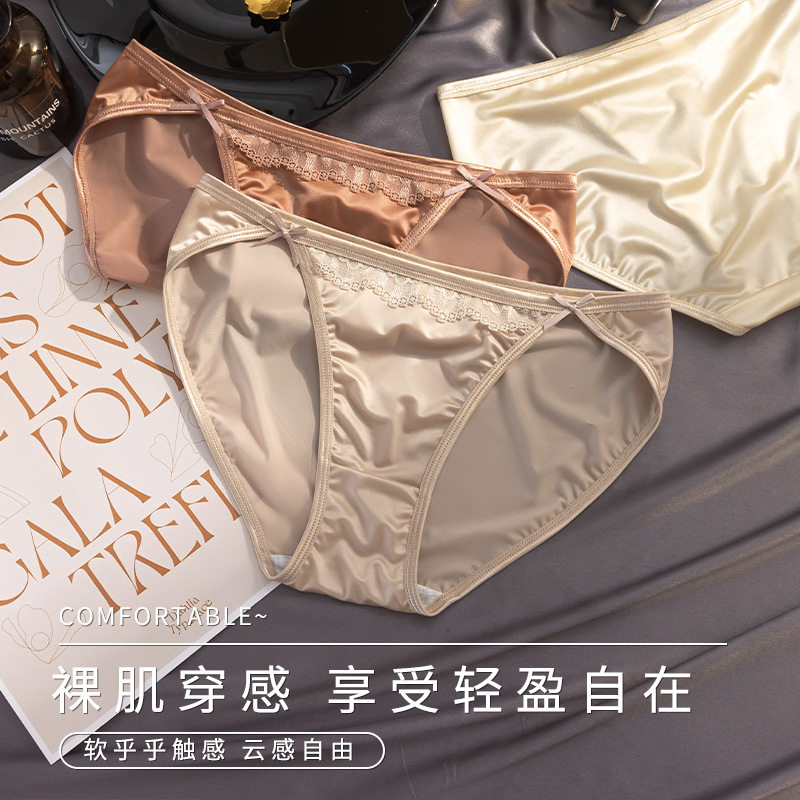 跨境性感女士内裤低腰缎面蕾丝女生纯棉裆无痕透气三角裤少女加大
