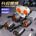 seller product image
