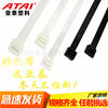 Yatai PA66 self-locking cable tie cannot be loosened plastic tie cable tie 3*100*4*200*5*250