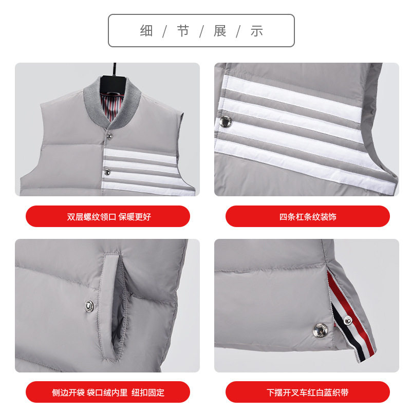 TB BROWIN New Grey Duck Down Vest for Men and Women with Daily Casual Down Jacket Coat