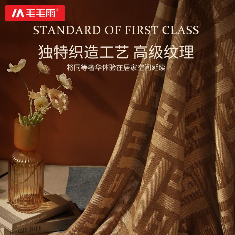 Light Rain Airline Portable Blanket Business Trip Nap Shawl Blanket Car-Mounted Business High-End Welfare New Year Gift Box