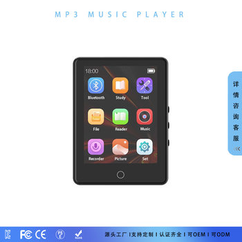Cross-border explosions 2.8 inch MP3 full touch screen player MP4 video walkman e-book factory supply