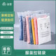 Cross-border dedicated warning message packaging bag clothes ziplock bag PE plastic bag shoes socks packaging bag warning message zipper bag