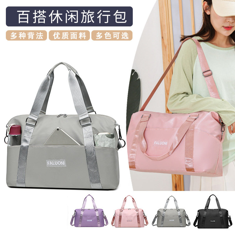 Large Capacity Portable Short Distance Travel Bag Women's Fashionable Lightweight Waterproof Luggage Bag Men's Travel Storage Boarting Bag