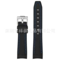 Black blue line