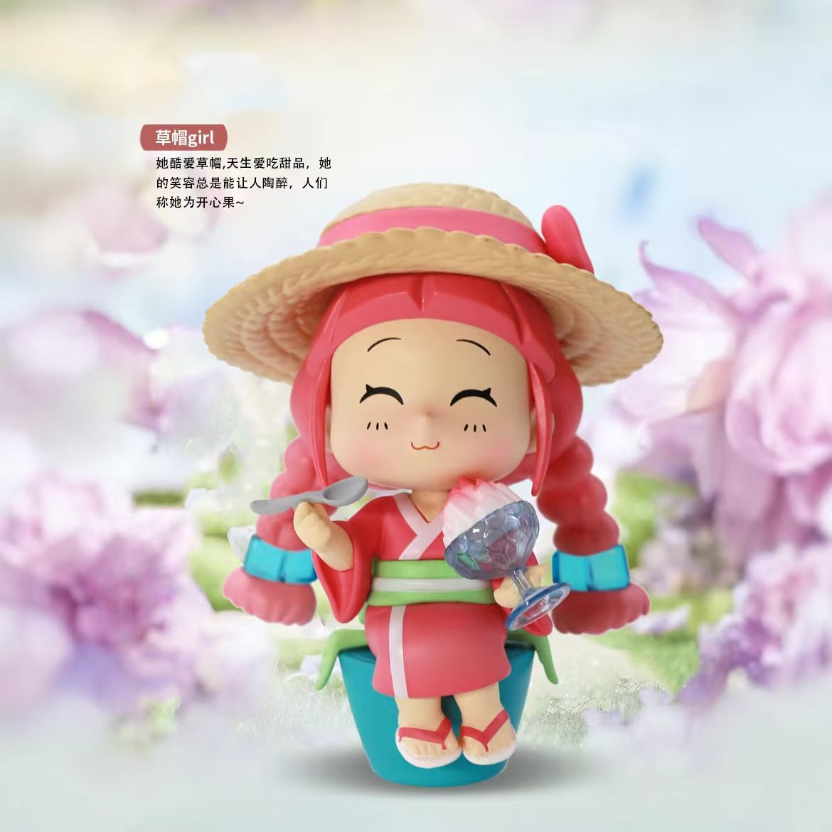 Genuine Little Girl Little Girl First Play Series Tide Play Doll Ornaments Girl Hand Blind Box Wholesale