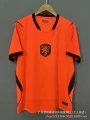 26-27 netherlands home court