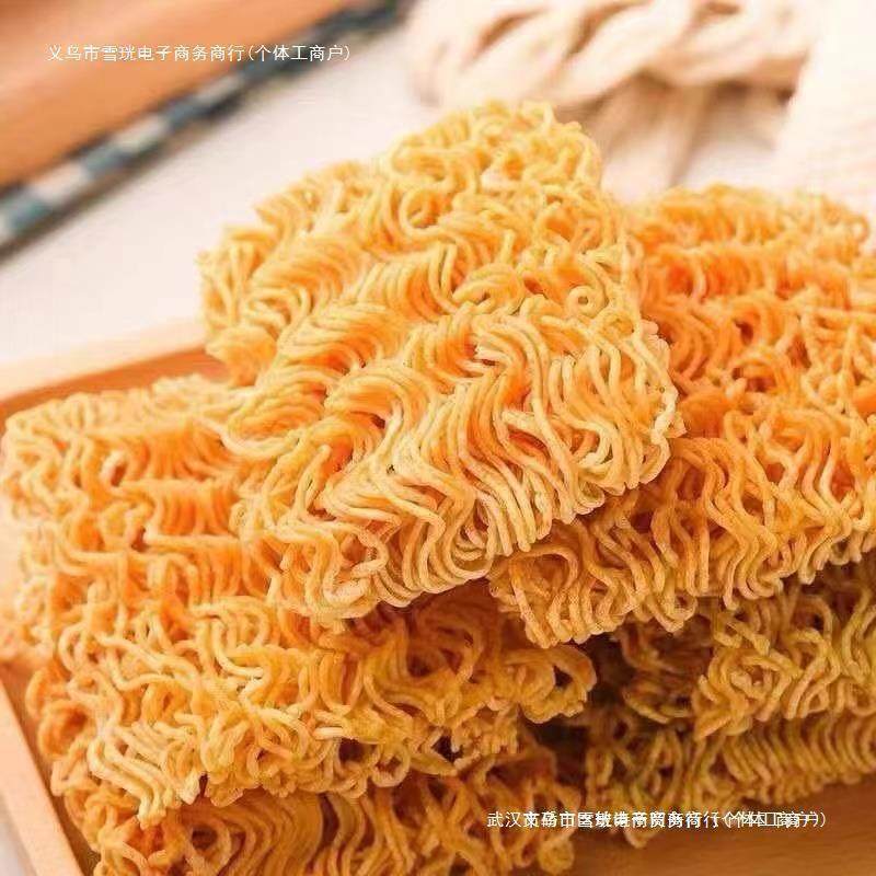 Halal Instant Noodles Wholesale Palm Crispy Filling Instant Noodles Whole Box Trendy Snack Gift Pack