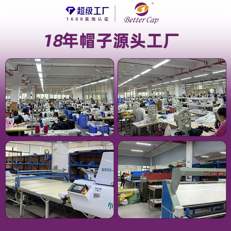文创定制棒球帽学校活动鸭舌帽跨境户外防晒遮阳帽运动帽子工厂