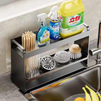 Countertop Drain Rack Sponge Bracket Detergent Hanger Hand Sanitizer Chopsticks Holder Cleaner Sink Kitchen Storage Rack
