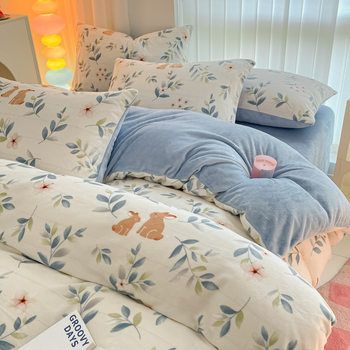 Fresh and Simple Milk Velvet Four-Piece Set, Flannel Thickened Winter Milk Velvet Duvet Cover, Bed Sheet, Dormitory Bedding