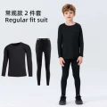 Regular 2-piece set