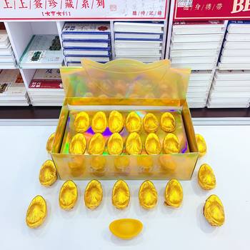 Ring finger new creative gold ingot gold brick gold bar eraser students every exam will pass the stationery eraser batch