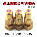 seller product image