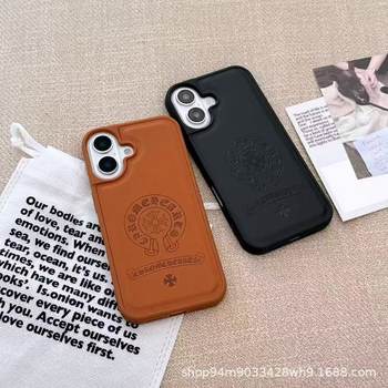 Suitable for Apple 17Promax Mobile Phone Case Iphone16Pro Protective Cover Embossed Cross Soft Edge Female 14Pro