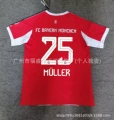 2526bayern munich home no. 25