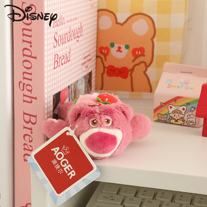 正版迪士尼草莓熊挂件史迪仔公仔毛绒玩偶朱迪尼克钥匙扣背包挂饰