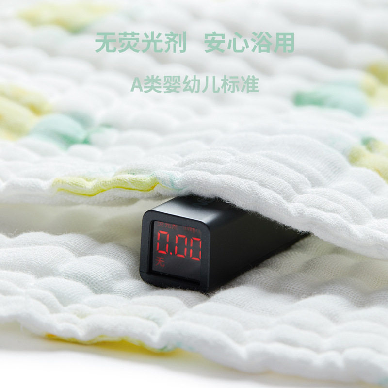 Baby Type A Bath Towel Newborn Baby Xinjiang Cotton Six-Layer Gauze Bath Towel Newborn Children Bath Cover Blanket