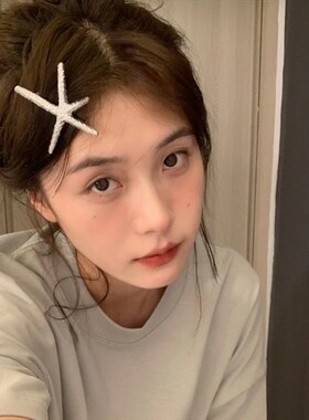韩国ins博主海星夹子甜酷风出街鸭嘴几何侧边发夹刘海爆款复古