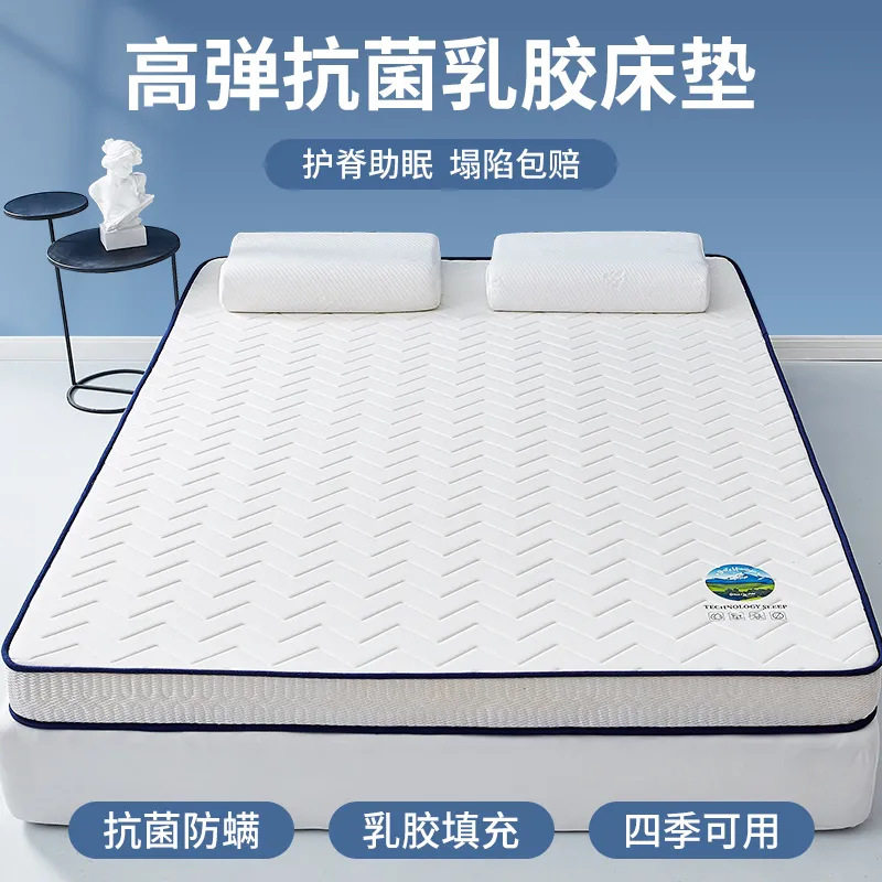 Four Seasons Mattress Household Thickened Cushion Student Dormitory Single Double Tatami Sponge Mattress Mattress Bottom