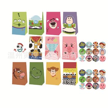 Amazon Toy Story Theme Kraft Paper Bag Toy Candy Bag Birthday Party Kraft Paper Bag