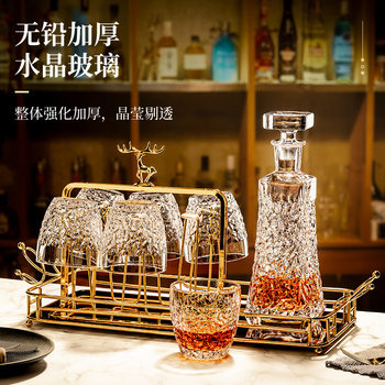 European Style Luxury Whiskey Wine Bottle Thickened Crystal Glass Ice Flower Wine Utensils Household Wine Glass suit Wine Pot