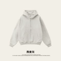 Top-Oat Ash (fleece-lined)
