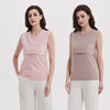 Pregnant women's nursing vest sling cotton summer nursing clothes postpartum bottoming nursing top sleeveless T-shirt