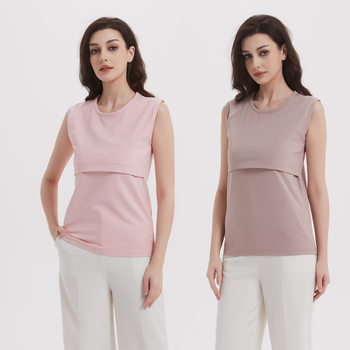Pregnant women's nursing vest sling cotton summer nursing clothes postpartum bottoming nursing top sleeveless T-shirt