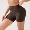 Mocha brown (shorts)