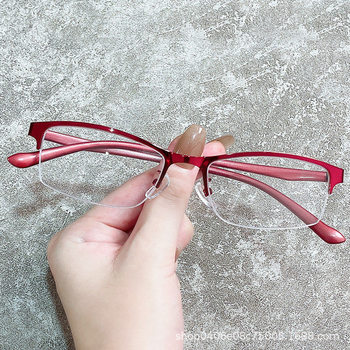 Half-Frame Business Glasses Frame Ultra-Light Myopia Glasses for Women Anti-Blue Light Eye Protection Flat Glasses Glasses Dropshipping