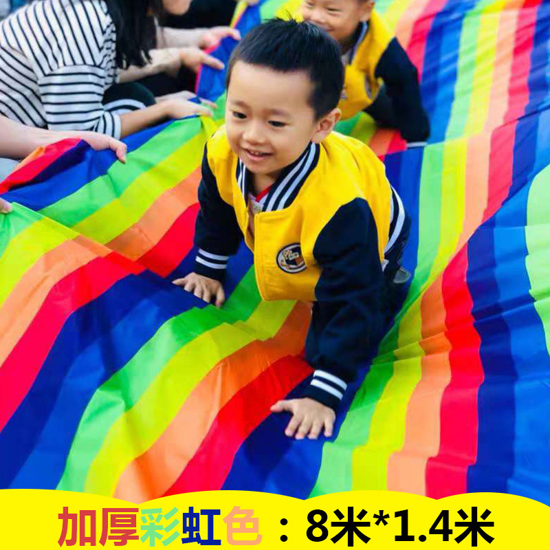 滑溜布幼儿园溜溜布感统训练儿童户外活动体智能运动器材体育教具