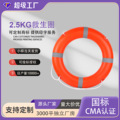seller product image