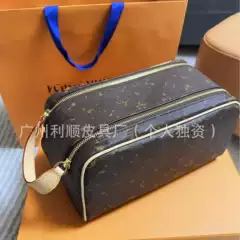 Cross-Border Foreign Trade Guangzhou High-Quality Presbyopic Makeup Toiletry Bag Lightweight Shell Bag Travel Storage Bag Portable Waterproof Wash