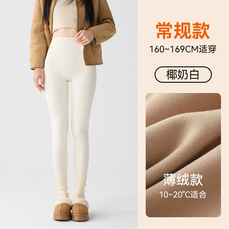 高端加绒鲨鱼裤女外穿秋冬季加厚2025新款保暖秋裤棉裤打底瑜伽裤