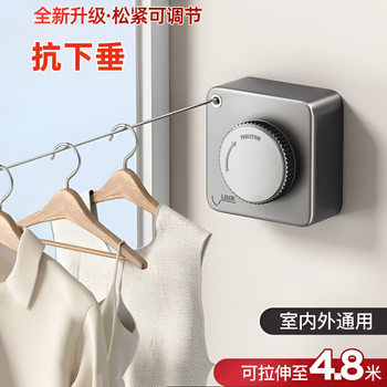 Invisible Clothesline for Drying Clothes, Indoor No-Drill Bathroom Retractable Balcony Steel Wire Rack