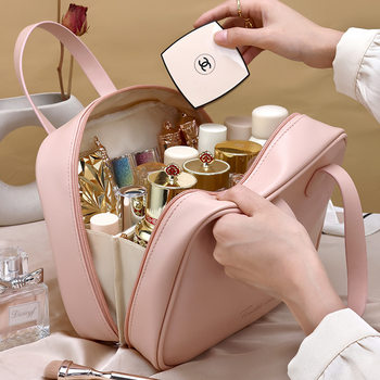 New Half-Curved Moon, High-Looking, Large-Capacity Ins-Style Satchel Large Cosmetic Bag, Travel High-End Pu Cosmetic Bag