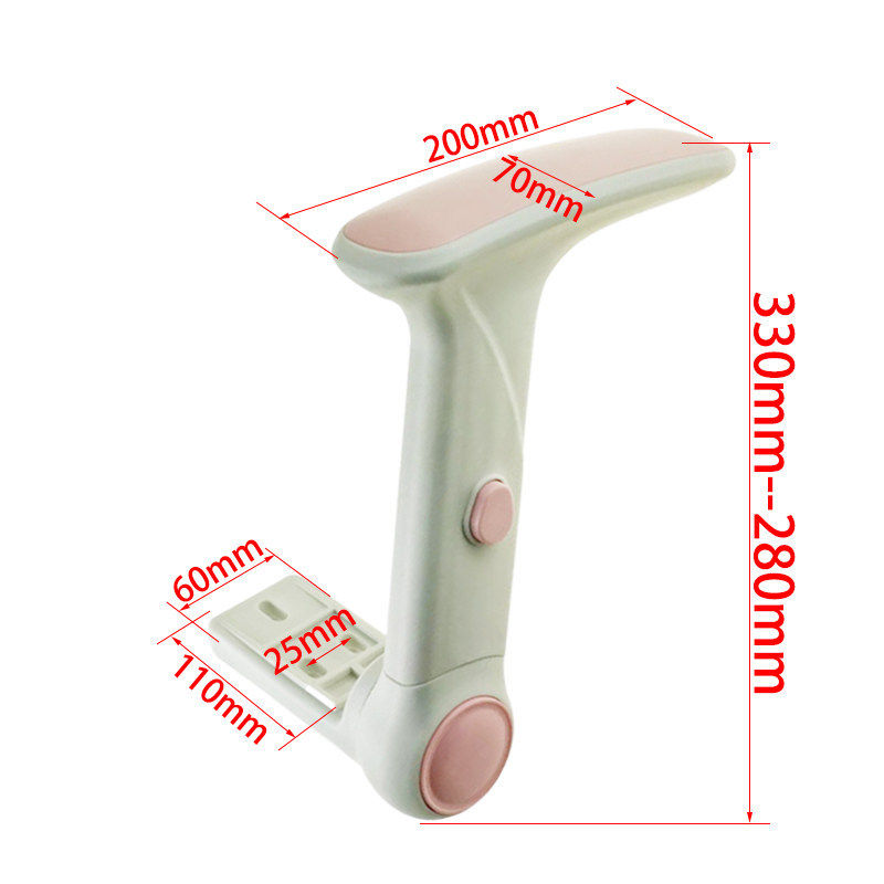 天尚小孩儿童学习电脑椅子折叠升降转椅PU塑胶旋转扶手配件