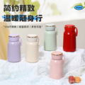 seller product image