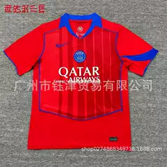 2526 New Season Soccer Jersey Football Shirt Top Club Paris Real Madrid Match Jersey Brazil New Season