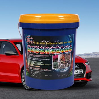 Colorful Car Wash Foam Water Wax, Non-Fading, Neutral Bubble Car Wash Liquid, Car Cleaning Agent, Five Colors, Cleans Without Damaging the Paint