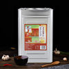 Trendy spicy food package salad sauce salty chili sauce garlic crisp Chaoshan beef hot pot seasoning factory wholesale